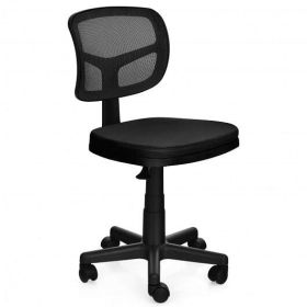 Armless Computer Chair with Height Adjustment and Breathable Mesh for Home Office-Black - Color: Black