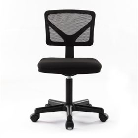 Armless Desk Chair, Mesh Office Chairs with Lumbar Support