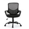 Office Chair, Ergonomic Desk Chair, Mesh Computer Chair