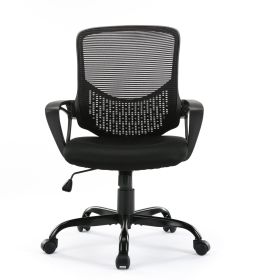 Office Chair, Ergonomic Desk Chair, Mesh Computer Chair