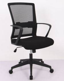MYfurniture Mid-Back Lift Swivel mesh office chair
