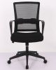 MYfurniture Mid-Back Lift Swivel mesh office chair