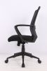 DR Office Chair Ergonomic Mesh Desk Chairs, Home Office Chair with Lumbar Support Swivel Computer Chair for Office Conference Room Executive Task Chai