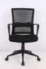 DR Office Chair Ergonomic Mesh Desk Chairs, Home Office Chair with Lumbar Support Swivel Computer Chair for Office Conference Room Executive Task Chai