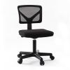 Armless Desk Chair, Mesh Office Chairs with Lumbar Support