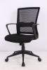 DR Office Chair Ergonomic Mesh Desk Chairs, Home Office Chair with Lumbar Support Swivel Computer Chair for Office Conference Room Executive Task Chai