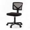 Armless Desk Chair, Mesh Office Chairs with Lumbar Support