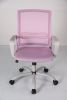 DR Swivel Desk Office Chair, Ergonomic Executive